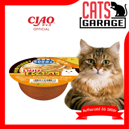 CIAO Tuna Flake With Chicken Fillet & Lactic Acid Bacteria Jelly Cup Wet Cat Food 65g