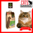 Nature's Eco Recycled Paper Cat Litter 30L | PACK OR BUNDLE