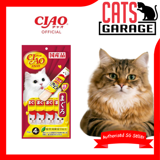 CIAO Cat Stick Tuna Maguro in Jelly 60g (4pcs) (SC-81)