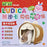 Alice Ludica Puzzle Home Lucky Monkey