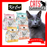 Kit Cat Freeze Bites Raw Cat Food 15g X 15Packs