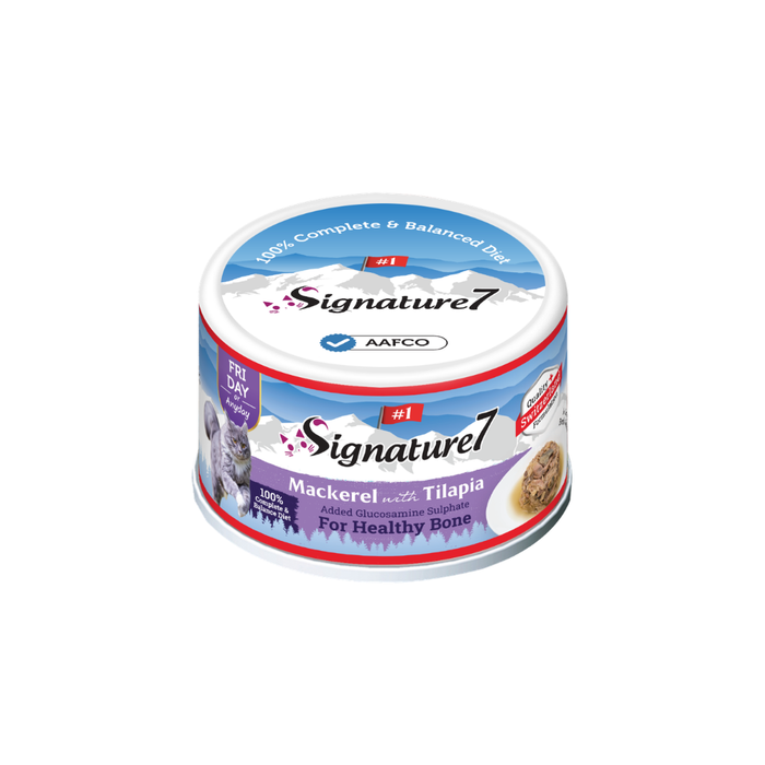 Signature7 Swiss Gravy Cat Wet Food 70g