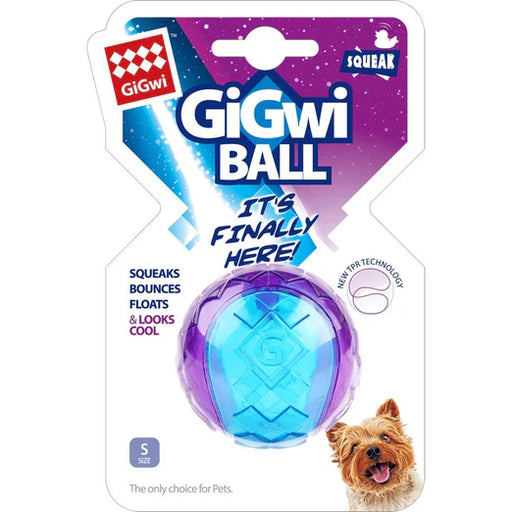 GiGwi Squeaky Ball Dog Toy Purple Blue (3 Sizes)