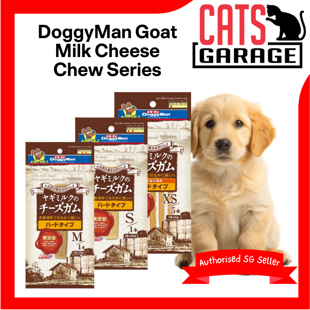 DoggyMan Goat Milk Cheese Dog Treats 25g/30g/70g