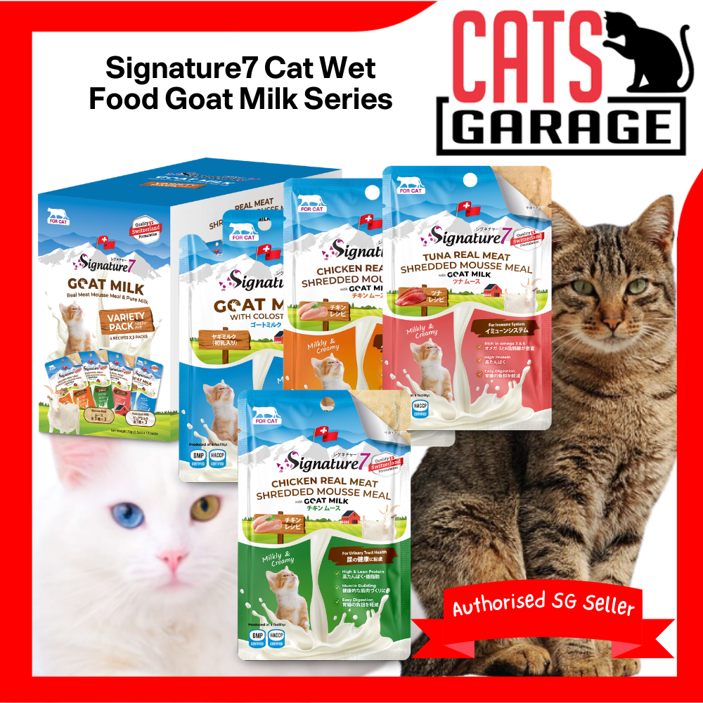Signature7 Goat Milk Cat Wet Food 70g