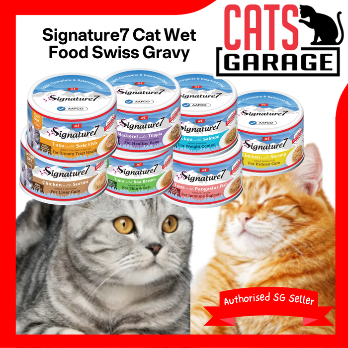 Signature7 Swiss Gravy Cat Wet Food 70g