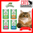 GREENIES Feline Dental Cat Treats for Adult Cats – All Flavors 60g