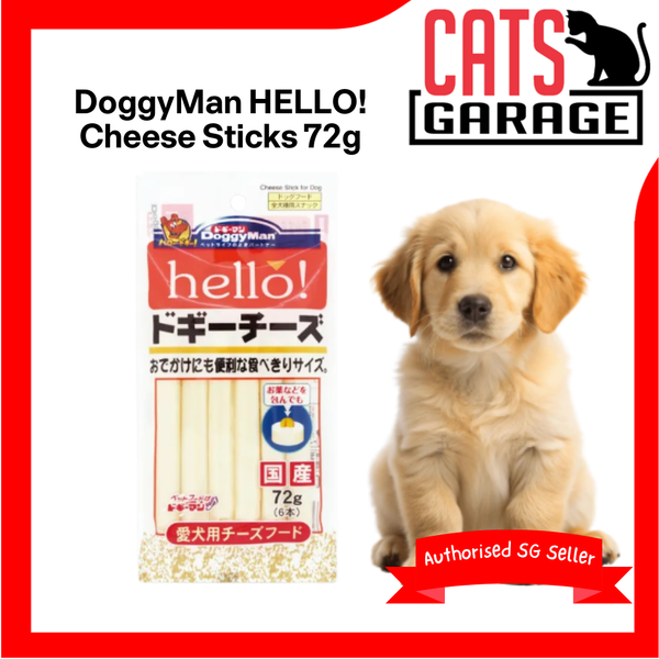 DoggyMan HELLO! Cheese Sticks Dog Treats 72g