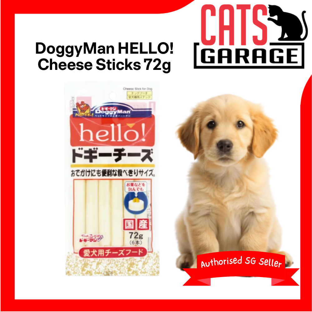 DoggyMan HELLO! Cheese Sticks Dog Treats 72g