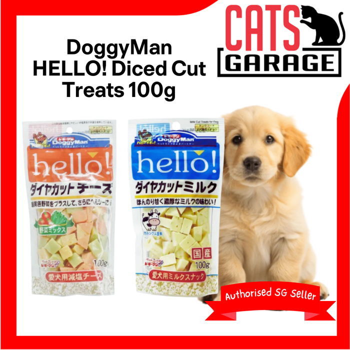 DoggyMan HELLO! Diced Cut Dog Treats 100g