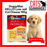 DoggyMan HELLO! Low-salt Cut Cheese Dog Treats 195g