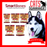 SmartBones Holistic Chicken Dog Dry Food Treats Mini/Small/Medium/Large/Sticks
