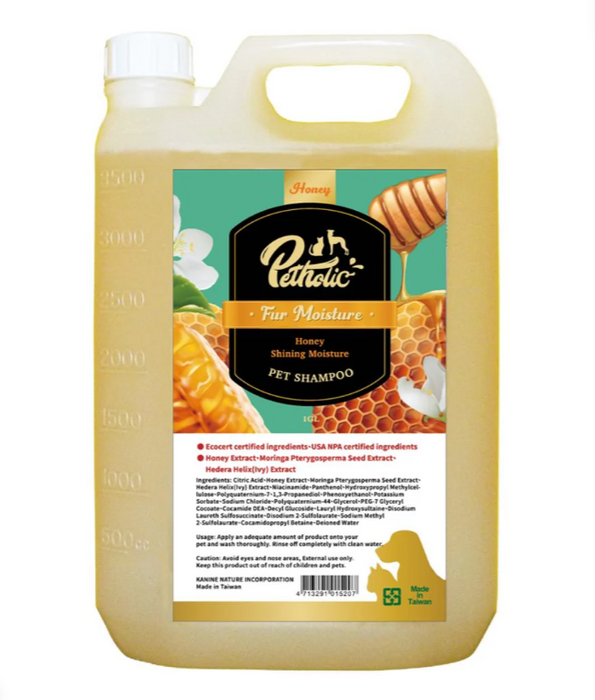 Petholic Monaco Argan Oil Treatment Pet Shampoo & Conditioner 1 Gallon
