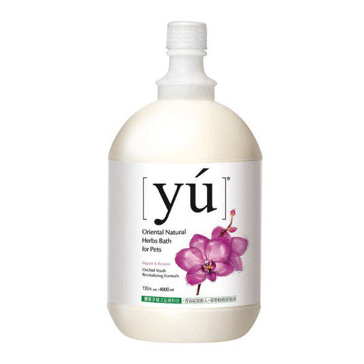 YU Orchid Youth Revitalizing Formula Pets Shampoo 4000ml