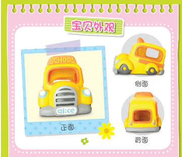Alice Sunshine Bus