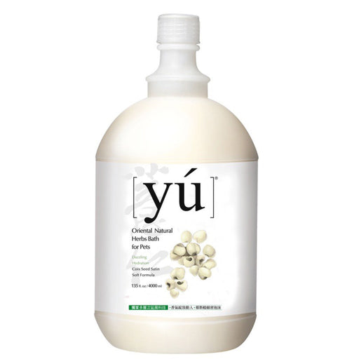 YU Coix Seed Satin Soft Formula Shampoo 4000ml