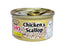 CIAO White Meat in Jelly Cat Wet Food 75g X24 | 5 Flavors