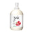 YU Pomegranate Volumizing Formula Shampoo 4000ml