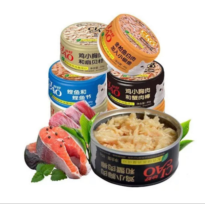 CIAO White Meat in Jelly Cat Wet Food 75g X24 | 5 Flavors