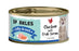 SPARKLES Jellylicious Cat Wet Food 80g