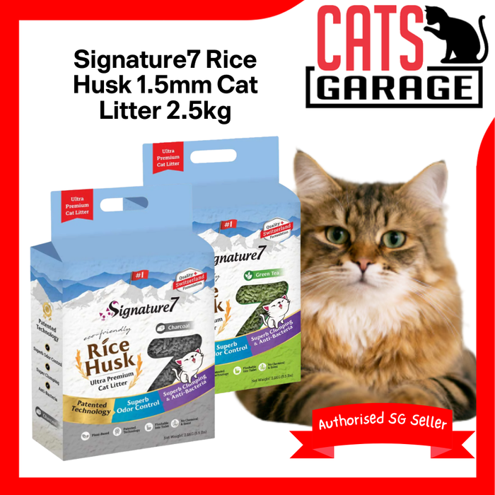 Signature7 Rice Husk Cat Litter 1.5mm - 2.5kg