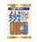 Doggyman Low Fat Soft Sasami Sticks Dog Treats 145g/155g