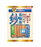 Doggyman Low Fat Soft Sasami Sticks Dog Treats 145g/155g