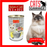 Aristo Cats Mackerel & Sardines in Jelly 400g X24