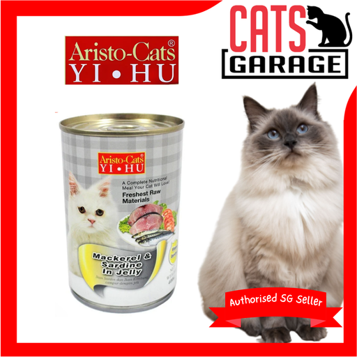 Aristo Cats Mackerel & Sardines in Jelly 400g X24