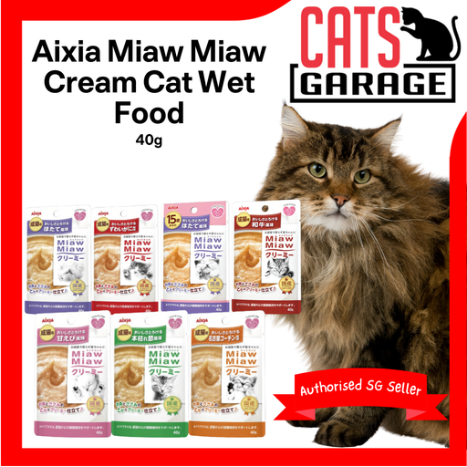 Aixia Miaw Miaw Cream Cat Wet Food 40g