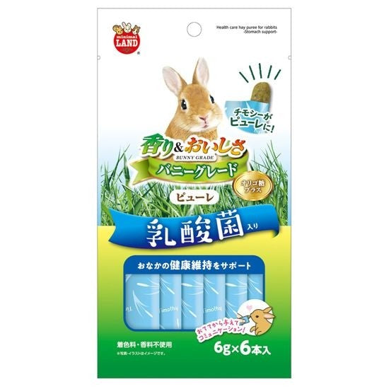 Marukan Hay Puree with LAB for Rabbits 6g x6