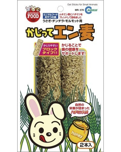 Marukan Honey Oats Stick for Small Animals
