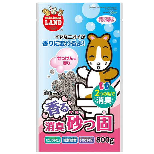 Marukan Fragrance Deodorant Toilet Sand for Hamster 800g