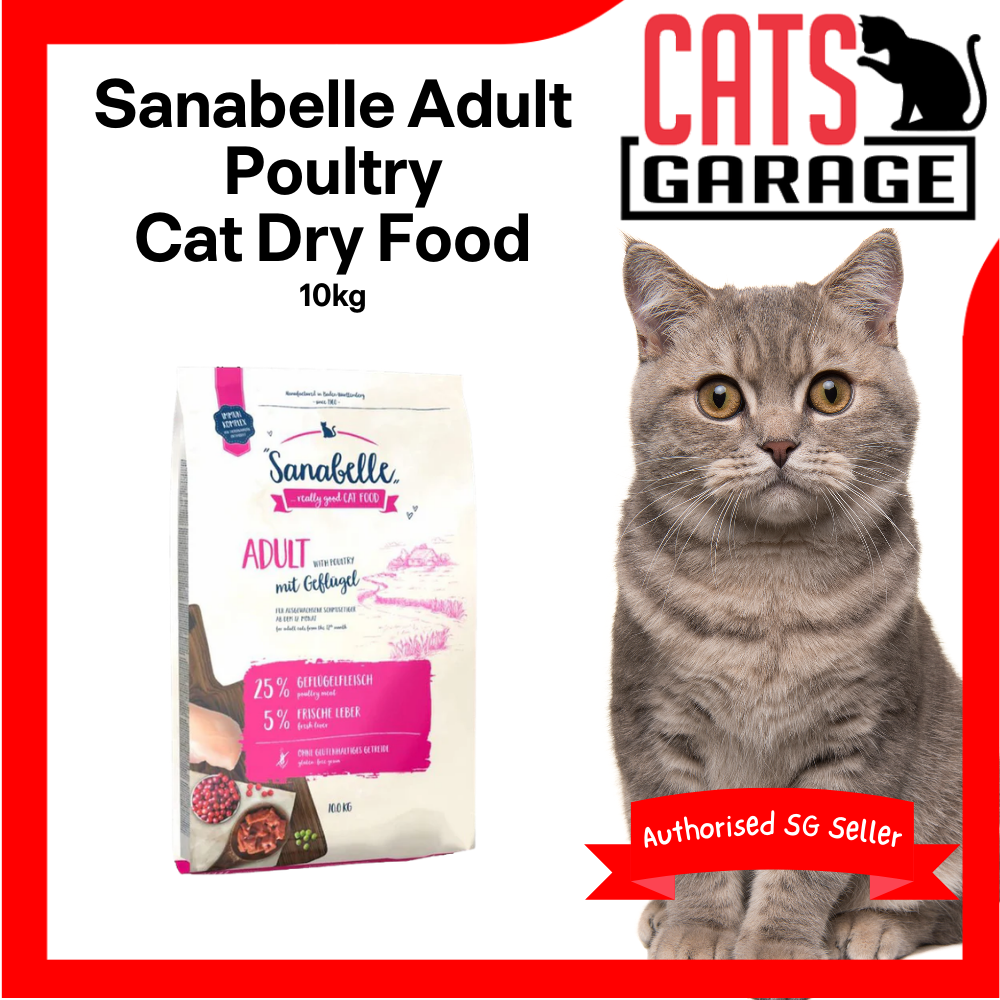 Sanabelle Adult Poultry Cat Dry Food 10kg
