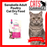 Sanabelle Adult Poultry Cat Dry Food 400g