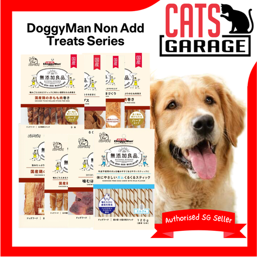 DoggyMan Non Add Chicken Dog Treats 40g/50g/60g/70g/120g/9pcs