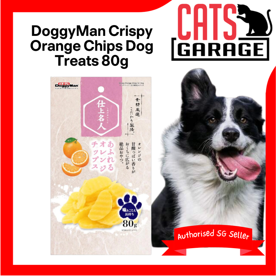 DoggyMan Crispy Orange Chips Dog Treats 80g