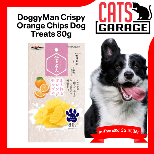 DoggyMan Crispy Orange Chips Dog Treats 80g