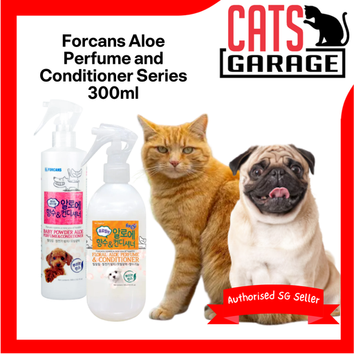 Forcans Aloe Perfume and Conditioner Series 300ml