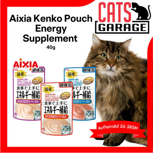 Aixia Kenko Pouch Energy Supplement Cat Wet Food 40g