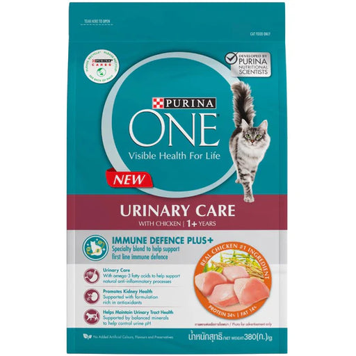 Purina One Adult Urinary Care with Chicken Dry Cat Food 1.2kg
