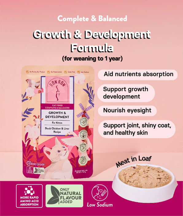 RonRon Growth & Development Duck Chicken and Liver  Recipe Cat Wet Food 75g X12