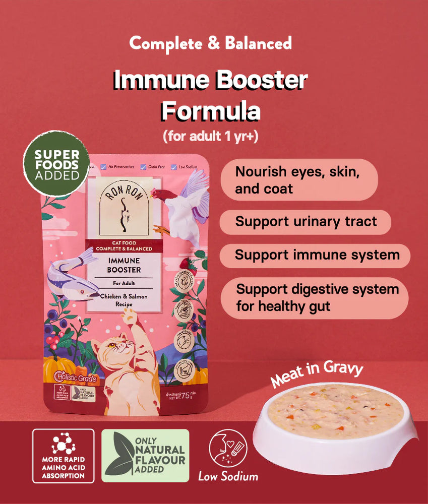 RonRon Immune Booster Chicken Salmon Recipe Cat Wet Food 75g X12