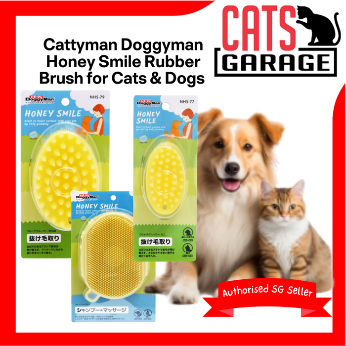 Cattyman Doggyman Honey Smile Grooming Rubber Brush for Cats & Dogs