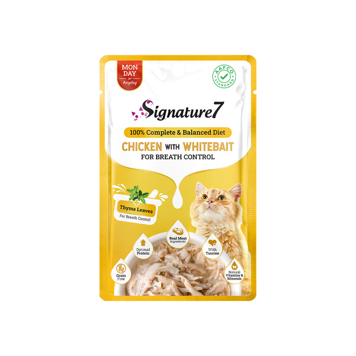 Signature7 Real Meat Gravy Pouch Cat Wet Food 50g