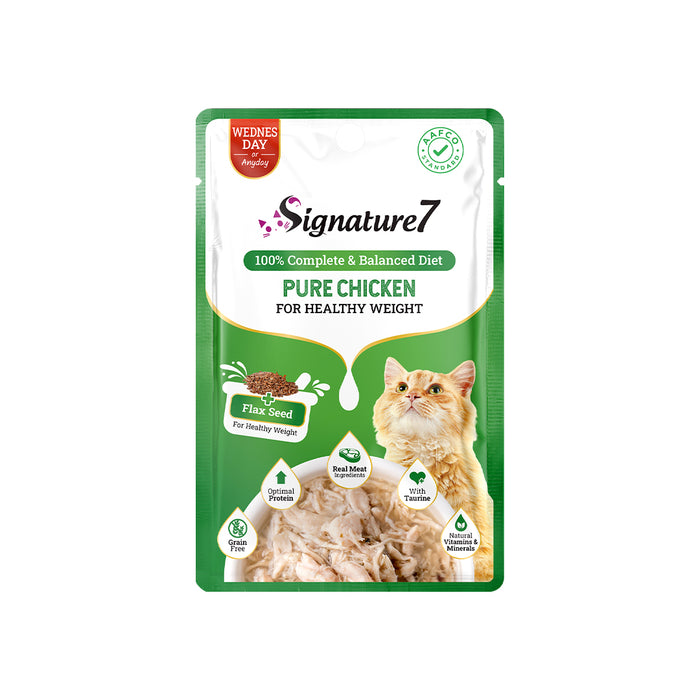 Signature7 Real Meat Gravy Pouch Cat Wet Food 50g