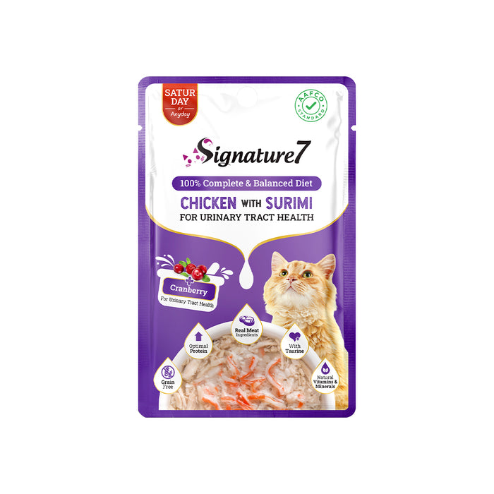 Signature7 Real Meat Gravy Pouch Cat Wet Food 50g