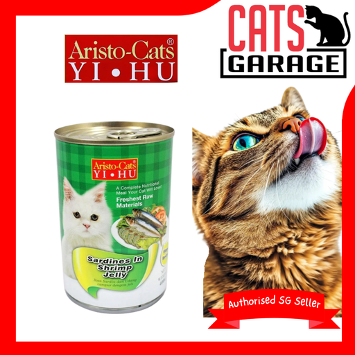 Aristo Cats Sardines in Shrimp Jelly 400g X24