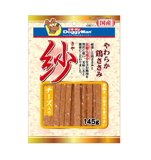 DoggyMan Soft Sasami Sticks Dog Treats 145g