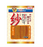 DoggyMan Soft Sasami Sticks Dog Treats 145g
